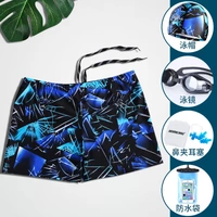 Quần bơi nam thời trang bên bờ biển lỏng lẻo nhanh khô phẳng góc cao đàn hồi thiết bị áo tắm - Nam bơi đầm quần bơi dài nam
