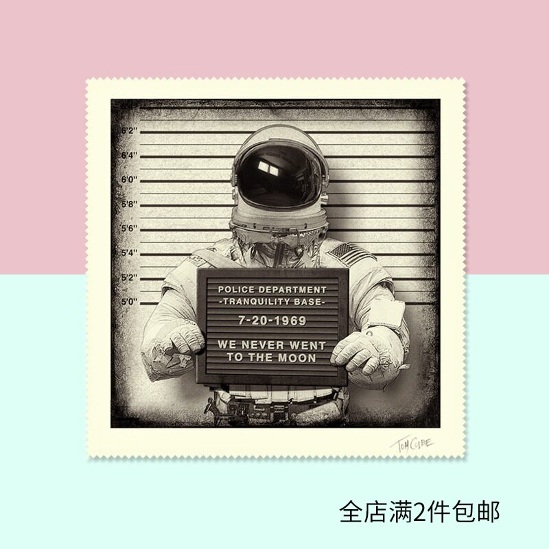 Yuanben original design fashion printing mobile phone digital towel ins wind glasses cloth wipe screen cloth cosmic criminals