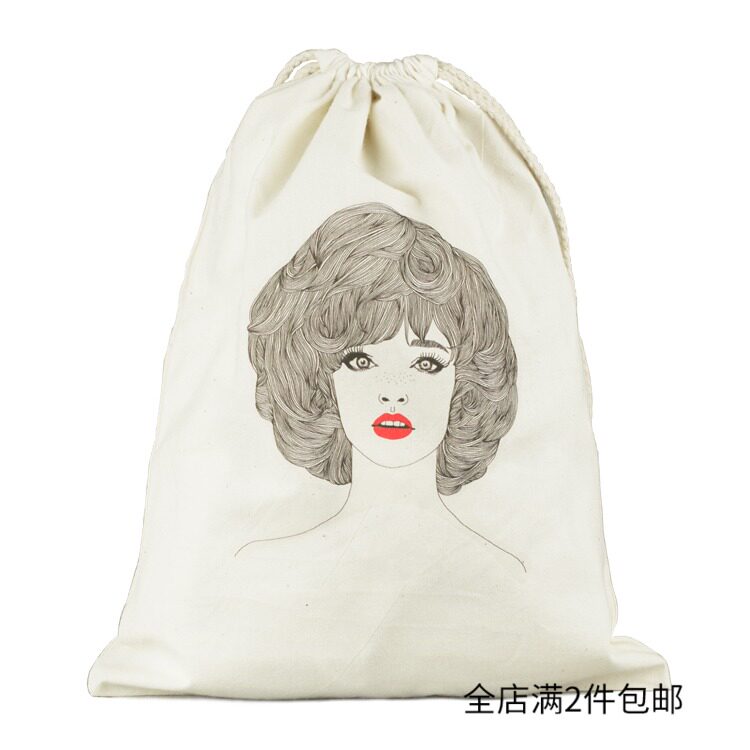 Yuanben Life Cotton Environmental Protection Inner Clothes Pocket Travel Beam Port Sundries Organize Storage Bag-LULU