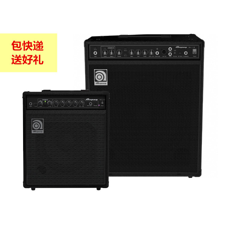 Ampeg BA-110V2 BA-112V2 BA-115v2 BA-115v2 ampere electric bass speaker for a good gift 