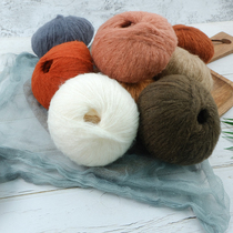 McDull cashmere wool blend mohair wool wool thread hand-woven cashmere thread Cashmere Wool Wool Wool Wool Wool Wool Wool Wool Wool Wool thread