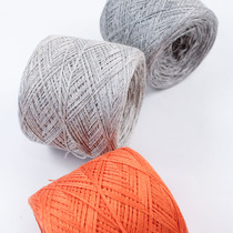 Wheat Pocket Yarn Mulberry Silk Cashmere Silk Cashmere Yarn Glossy Silky Skin Skin Handmade DIY Knitting Yarn