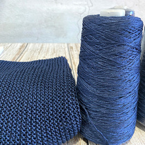 Wheat Pocket Wool Silky Lace Type Mulberry Silk Cotton Silk Cotton Blended Glossy Drape Hand Knitting DIY Stick Needle