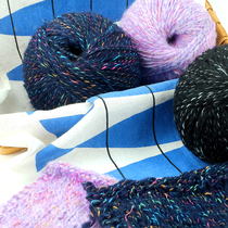 Imported special yarn color medium coarse wool thread ball practical color coat scarf sweater sweater thread hand woven diy