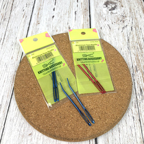 Weaving tools large eye needle seam needle bending needle safety sweater needle aluminum 2 set price accessories DIY