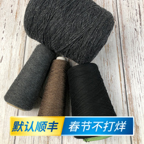 Wheat pocket wool Italian original top goods 100% cashmere thread stick needle sweater scarf hand-woven
