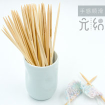 Yuan weaving 20cm primary color short straight needle knitting sweater needle bamboo needle wool wool needle short bamboo Needle Needle Needle tool