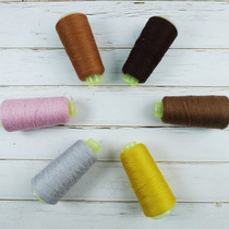 Imported pure merino handmade wool thread Merino worsted thread knitwear DIY sweater thread