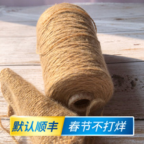 Wheat pocket Italian LP hand-knitted cashmere line blended with mohair wool medium thick self-knitting stick needle handmade sweater line
