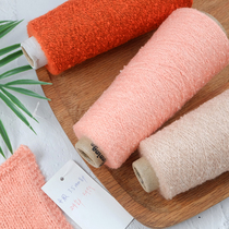 McDull wool special cashmere thread silk Mulberry silk blend small circle characteristic thread scarf sweater knitting thread