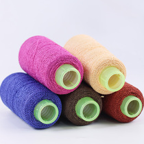 Summer pure silk mulberry silk thread hand-woven circle thread characteristic silk thread crochet thread silk thread fine wool thread
