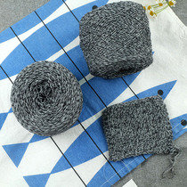 McDull wool special color merino wool thread hand-woven medium thread sweater coat thread wool ball