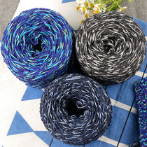 McDull wool special section dyed cashmere wool yarn blended cotton thread color circle hand-made thick thread wool Group