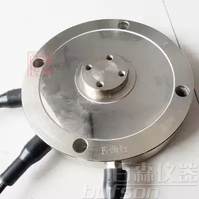 Three-axis force Three-dimensional force six-point force sensor University laboratory special force measuring machine manufacturer invoicing design customization