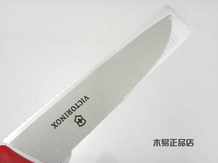 Swiss Army Knife Đa chức năng Vickers Cắm trại Gia đình Fruit Knife Knife 5.0401 tìm mua dao xếp đa năng