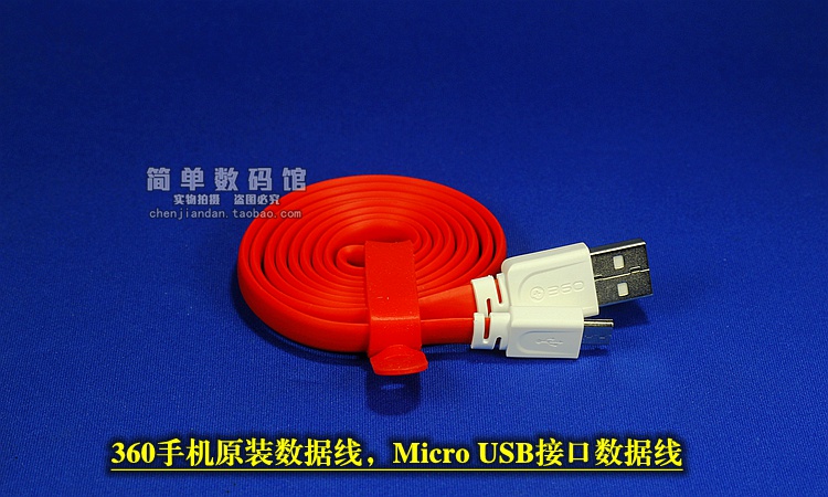 chargeur - Ref 1292411 Image 17