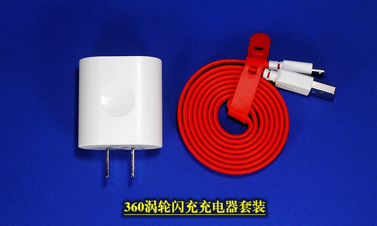 chargeur - Ref 1292411 Image 8