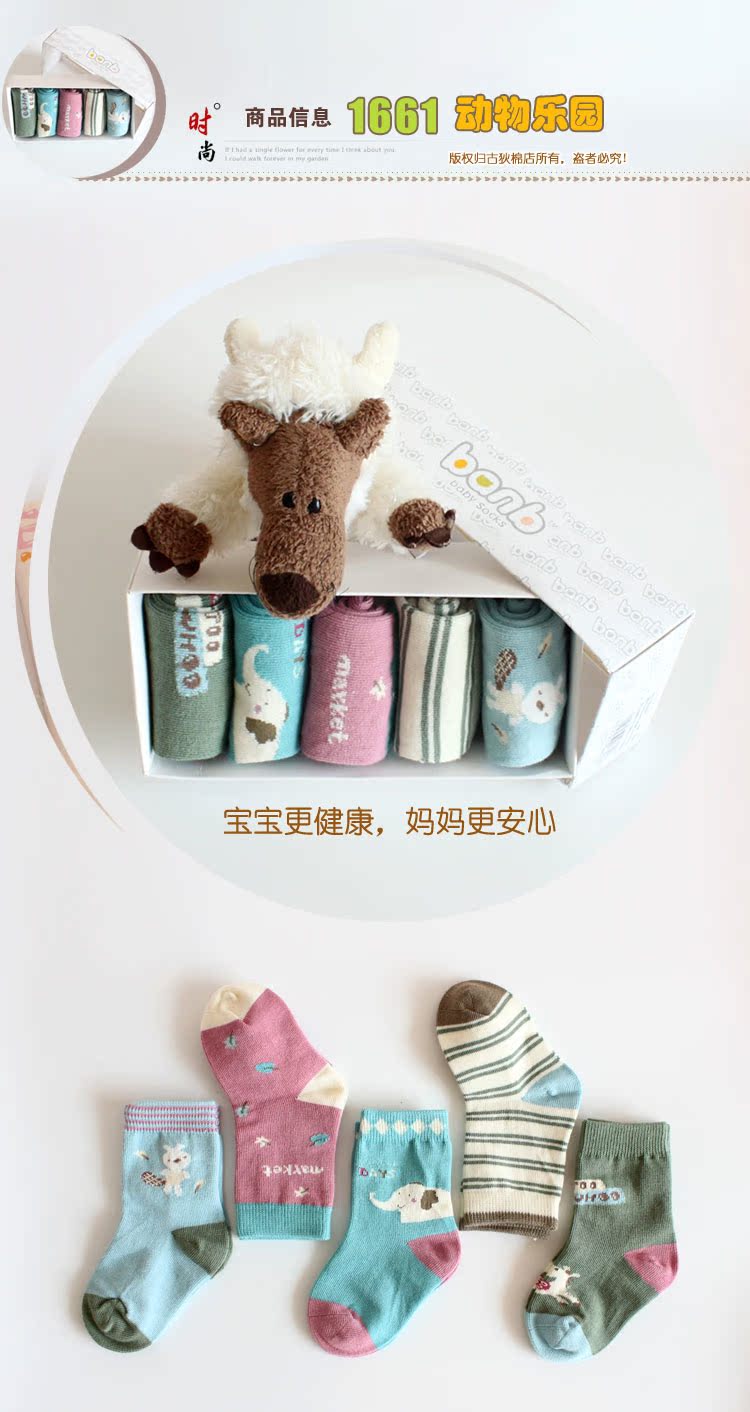  2016.09.03_02.jpg