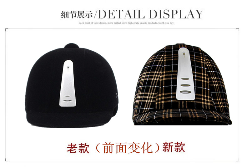 Article sports equestres - Ref 1383170 Image 21