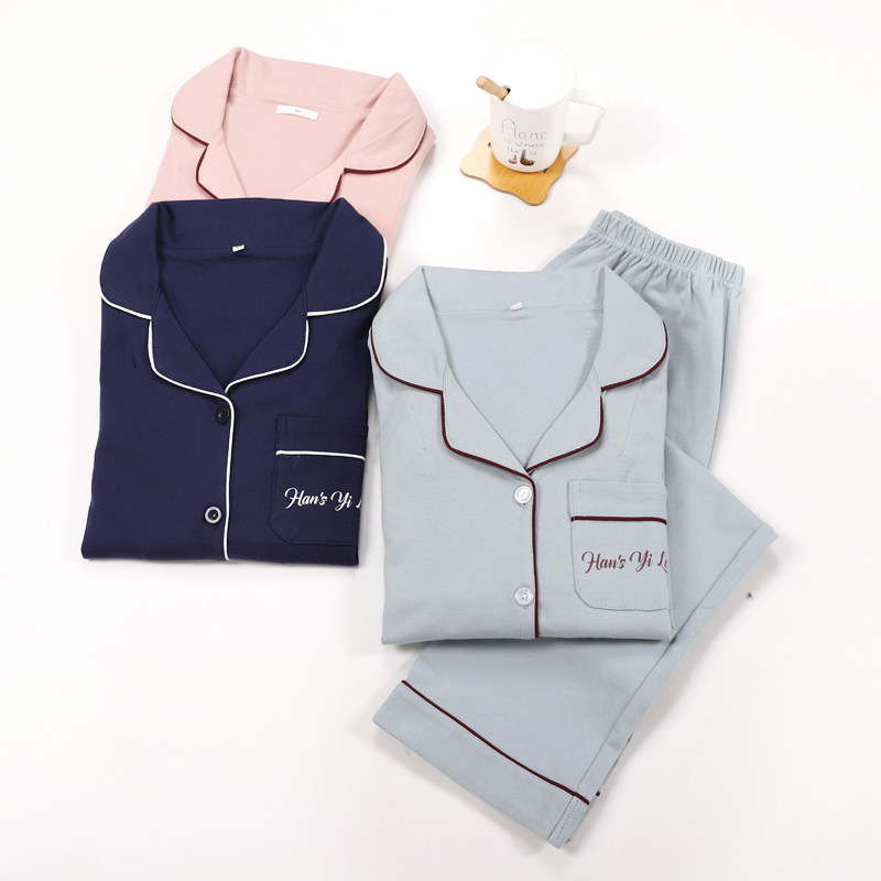 Pajamas women's spring and autumn 2020 new popular couple long-sleeved Japanese simple cute men and women cardigan pure cotton home clothes