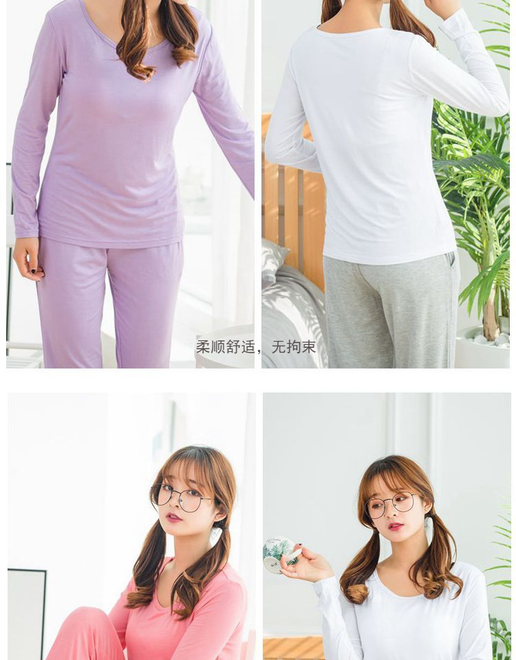Với áo lót ngực dài tay áo thun nữ áo ngực miễn phí cup cup một modal áo sơ mi chạm đáy có thể mặc áo lót nữ