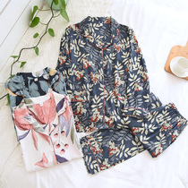 Silk pajamas Ladies Spring and Autumn long sleeve thin cardigan loose casual large size Japanese artificial cotton home suit set