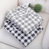 Pajamas men spring and autumn cotton long sleeve thin model 2021 New Japanese simple summer cotton plaid home suit