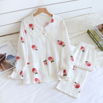 Spring and Autumn Cotton Womens Pajamas Korean Fresh Printing Long Sleeve Home Clothes Young Students Loose Thin Placket