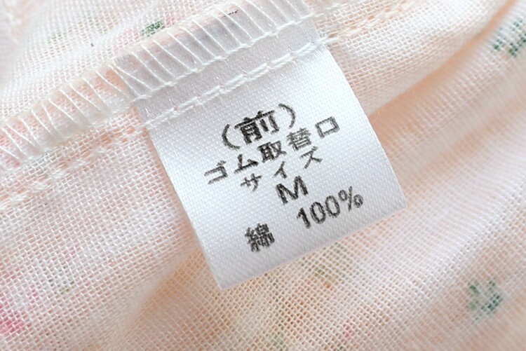 Pantalon pyjama jeunesse - Ref 724428 Image 25