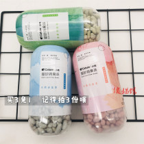 Silly Cat Hall small shell cat litter deodorant beads 450ML deodorant dust-free cat litter companion deodorant