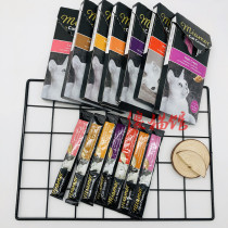 Silly Cat Hall mai Ammy cat with liquid nutrition paste 6 boxes of taste anti-counterfeiting delicious snack sauce