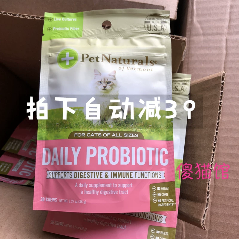 Silly Cat House Spot Pet Naturals Hệ thống tiêu hóa của mèo Viên nén nhai Probiotic Thúc đẩy sự hấp thụ Phân mềm - Cat / Dog Health bổ sung