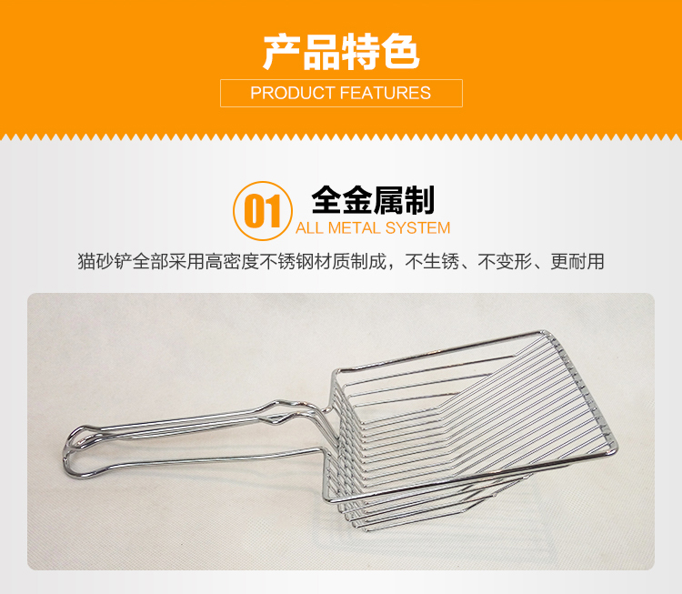 Silly Cat Pavilion Smartcat kim loại quá khổ mèo xẻng rác Làm sạch cung cấp xẻng mèo xẻng cát cát - Cat / Dog Beauty & Cleaning Supplies lược gỡ rối lông chó
