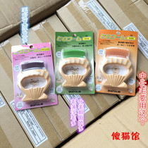 Stupid Cat Pavilion Spot Japanese Philocomb Shell Comb Brick Combed Dog Cat Coming