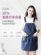 Radiation Protection Clothing, Maternity Wear, Genuine Office Worker Computer Clothing, Women's Bellyband, Invisible Inner Wear during Pregnancy, Office Protection