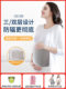 Radiation protection clothing, maternity clothing, genuine office workers, computer bellybands, invisible clothes for women to protect their belly during pregnancy