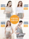 Radiation Protection Clothing, Maternity Wear, Genuine Office Worker Computer Bellyband, Invisible Clothing to Wear Inside, Women's Pregnancy Protective Bellyband