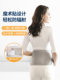 Radiation Protection Clothing, Maternity Wear, Genuine Office Worker Computer Bellyband, Invisible Clothing to Wear Inside, Women's Pregnancy Protective Bellyband