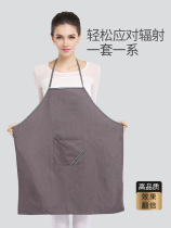 L radiation protection clothing maternity clothing apron clothing womens four-season office worker computer pregnancy bib outer wear
