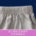 Duoya bức xạ đồ lót nam bức xạ phù hợp với chính hãng sợi bạc chống bức xạ máy tính quần short nam đồ lót