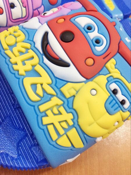 Pantoufles enfants en autre - Ref 986342 Image 13