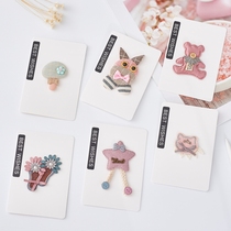 Korean retro creative mushroom birthday card handmade diy shoes small card cute Thanksgiving blessing card