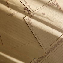 Beautiful antique Kraft paper letter paper set literary hipster Chinese style retro manuscript paper writing love letter blank paper