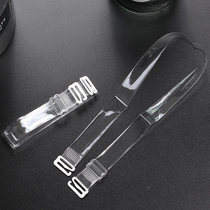 qc bra 100 hitch anti-slip silicone gel-free transparent invisible wide shoulder strap underwear buckle I collar bra accessories strap