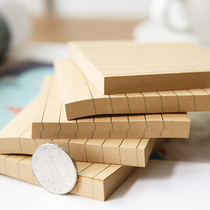 Korean cute simple vintage kraft paper blank horizontal line small book sticky note notepad N times paste message paste