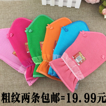 Ziwei rubbing mud on the back with thick bath towels bath towels rubbing towels gloves bathing gloves northeast bath towels