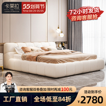 Calera Serve minimalist leather bed Twin Beds Master Bedroom 2022 New modern minimalist light extravagant puff bed