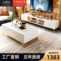 (clearance)Light luxury TV cabinet coffee table combination postmodern simple low floor cabinet living room nordic Hong Kong style