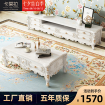 Light luxury TV cabinet European marble TV cabinet coffee table combination Modern simple small apartment living room furniture set