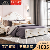 American solid wood bed 1 8m double bed Master bedroom wedding bed European bed Princess bed Light luxury bed Modern simple bed